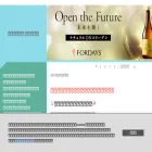 fordays-fukuoka-salon.jp