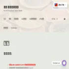 forex-eabuilder.com
