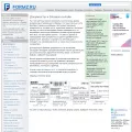 formz.ru