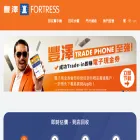 fortress-go-green.com