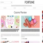 fortune-girl.com