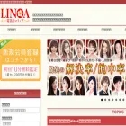 fortune-linoa.jp