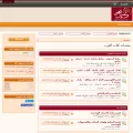 forums.arabsbook.com