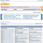 forums.overclockers.ru