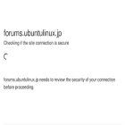 forums.ubuntulinux.jp