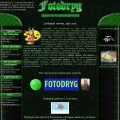 fotodryg.ru