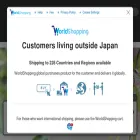 fourgrace-tableware.jp