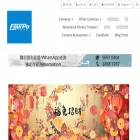 fourpohk.com
