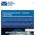 fpkinvest.ru