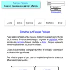francaisreussite.fr