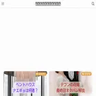 frchisworks.jp