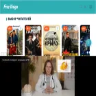 free-kniga.ru