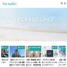 free-mylife.com