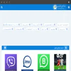free.pramgplus.com