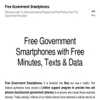 freegovernmentsmartphones.com