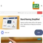 freeneews-eg.com
