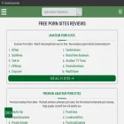 freeporned.com