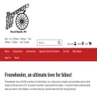 freewheelerbikeshop.com