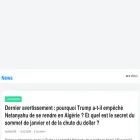 frenews8686.com