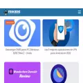 frikiers.com
