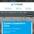 fromglass.ru
