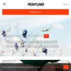 frontliner.ua