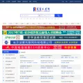frrc.com.cn
