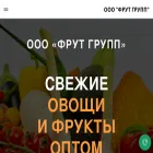 frut.group