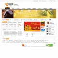 frw.com.cn