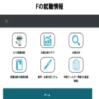 f-syukatu.com