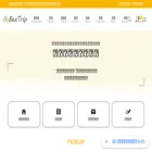 ftwcompleted.com