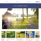 fujienjoygolf.com