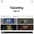 fujisan-blog.com