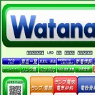 fuku-watanabe.com