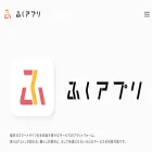 fukuappli.jp