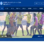 fukuoka-fa-u18.com