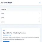 fullformsmarathi.in