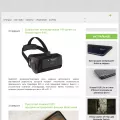 fullhub.ru
