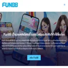 fun8888.io