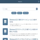 func.jp
