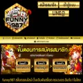 funny987.com
