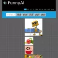funnyai.com