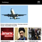 funonline.gr