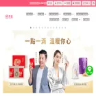 fun-s.com.tw