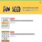 fun-seed.com