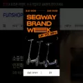 funshop.co.kr