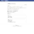 furu1online.net