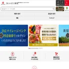 furusato.jal.co.jp