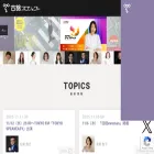 furutachi-project.co.jp