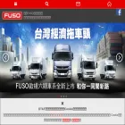 fuso.tw